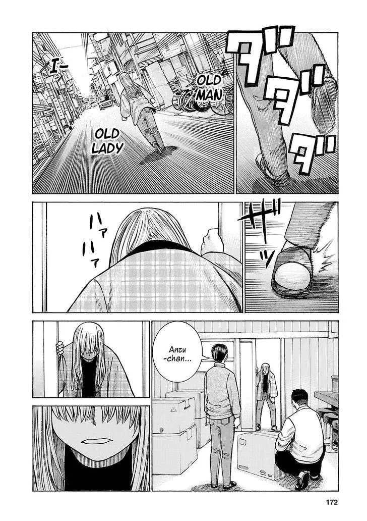 Read Hinamatsuri (en) Manga Online