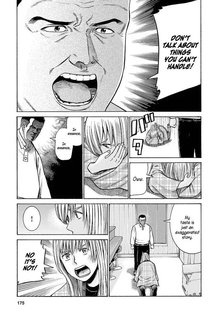 Read Hinamatsuri (en) Manga Online