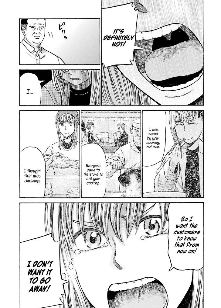 Read Hinamatsuri (en) Manga Online