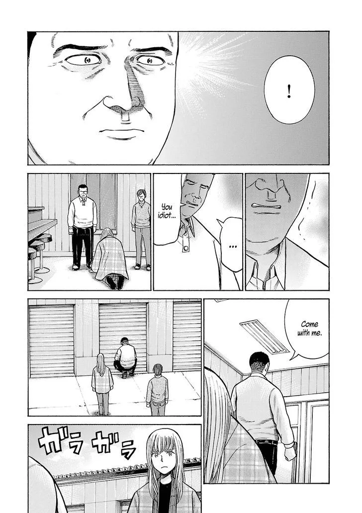 Read Hinamatsuri (en) Manga Online