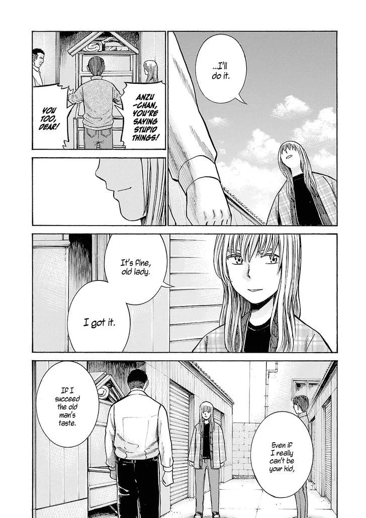 Read Hinamatsuri (en) Manga Online