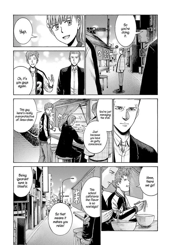 Read Hinamatsuri (en) Manga Online
