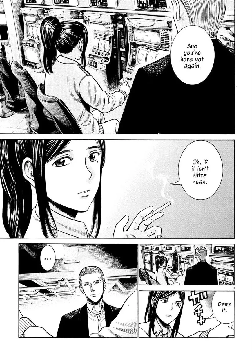 Read Hinamatsuri (en) Manga Online