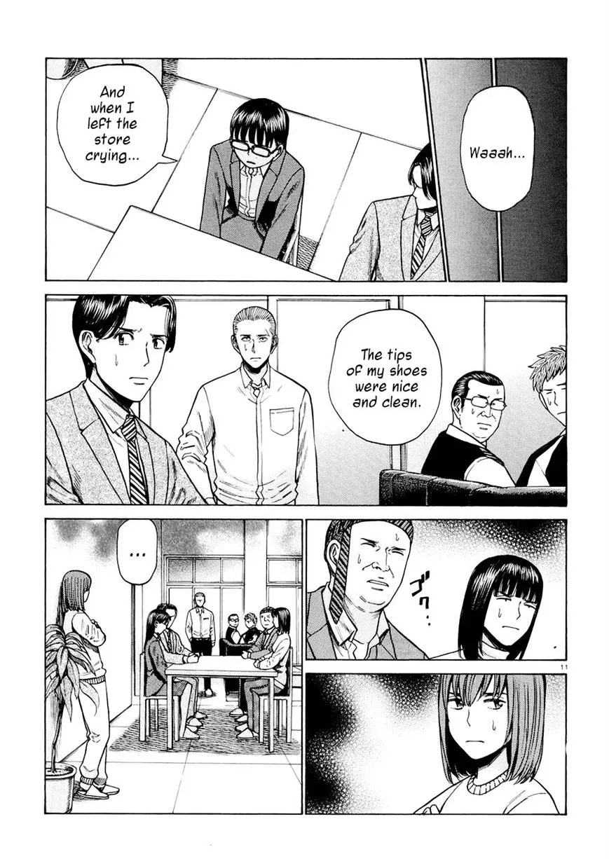 Read Hinamatsuri (en) Manga Online