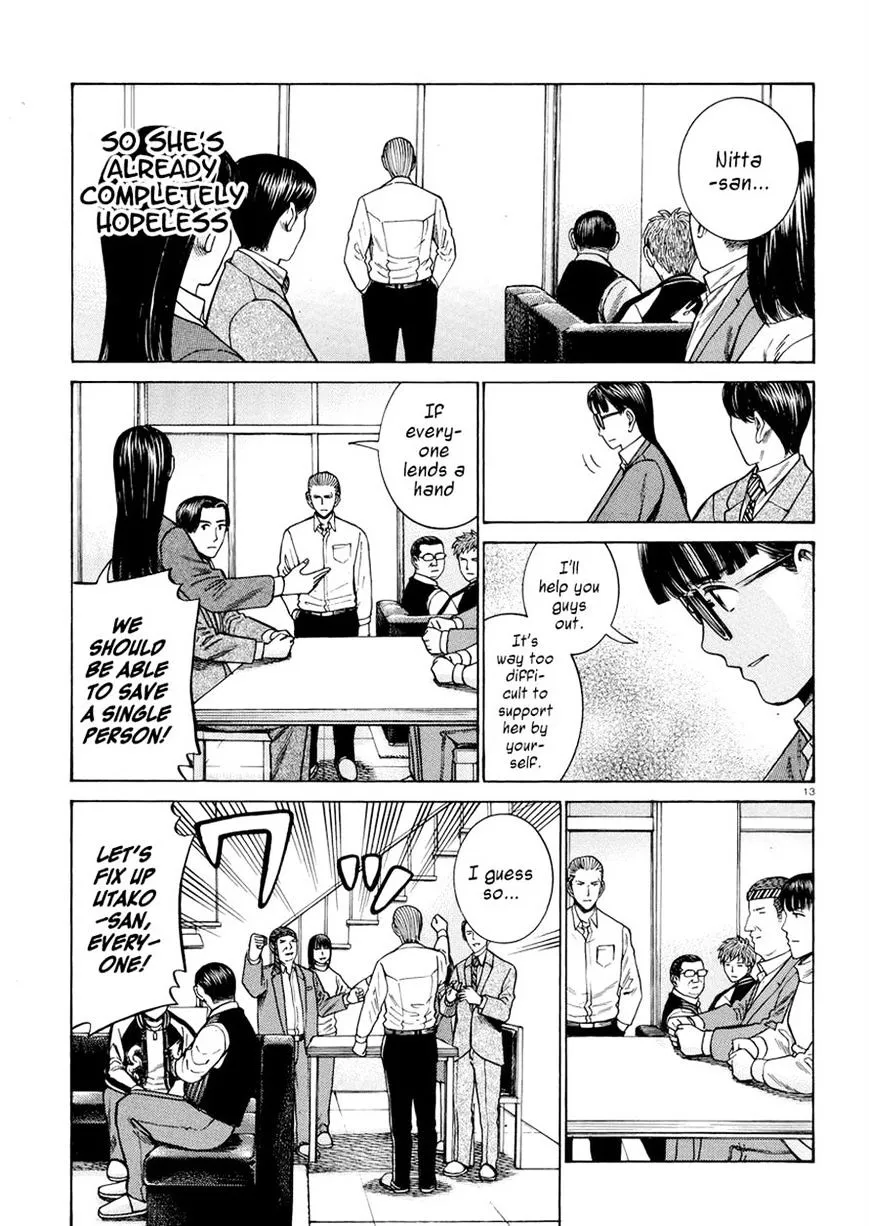 Read Hinamatsuri (en) Manga Online