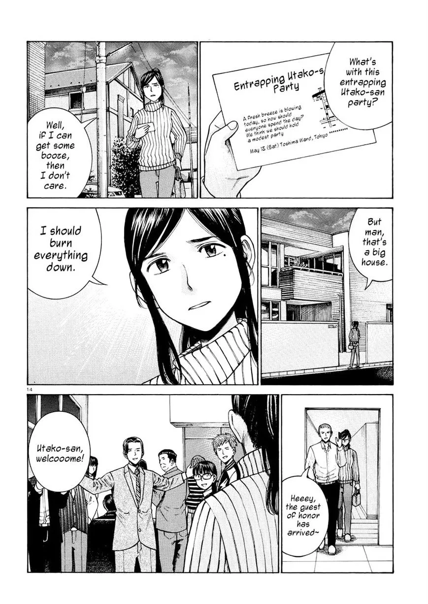 Read Hinamatsuri (en) Manga Online
