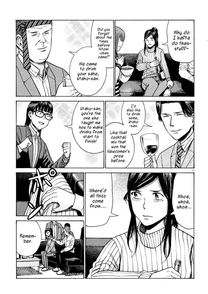 Read Hinamatsuri (en) Manga Online