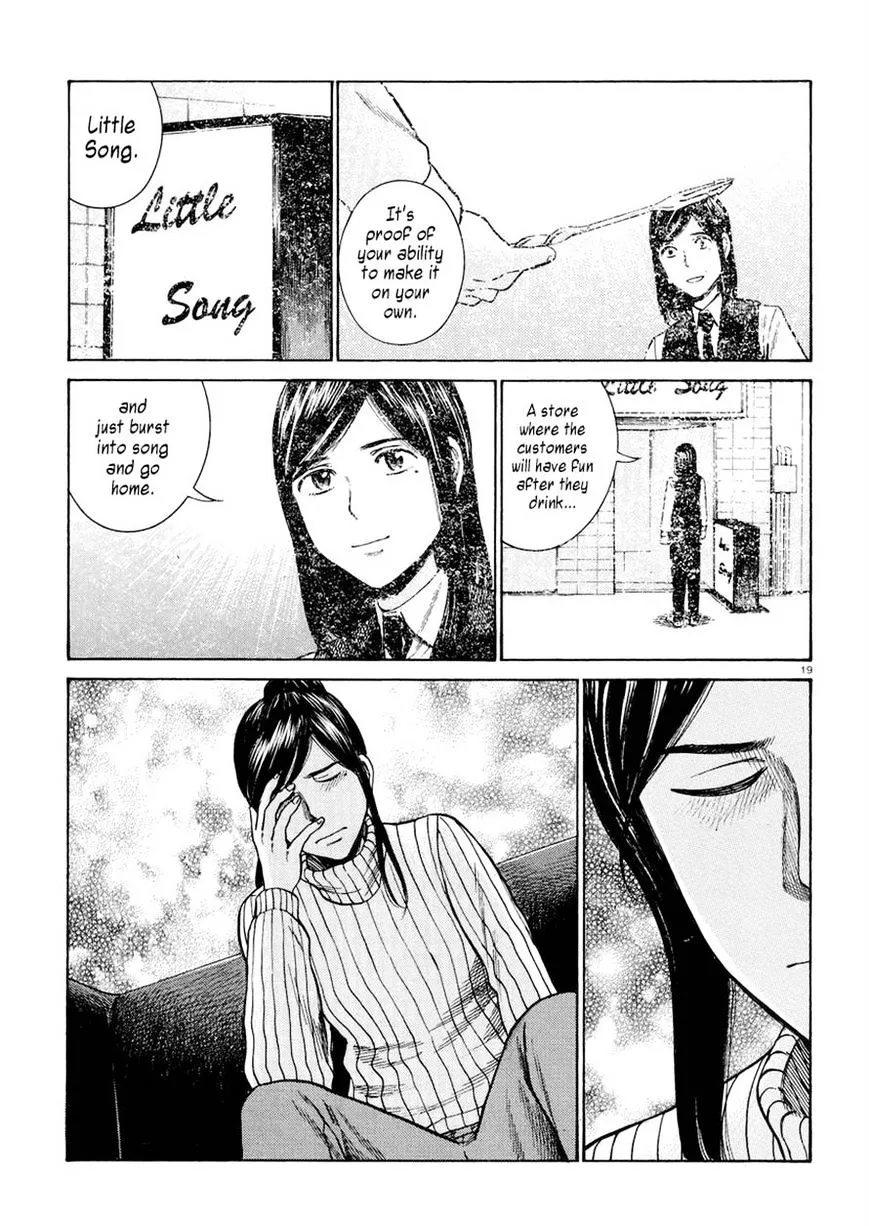 Read Hinamatsuri (en) Manga Online