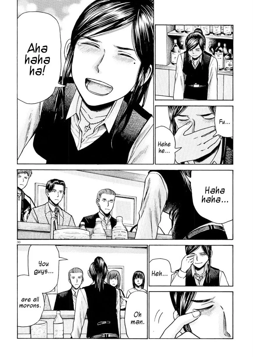 Read Hinamatsuri (en) Manga Online