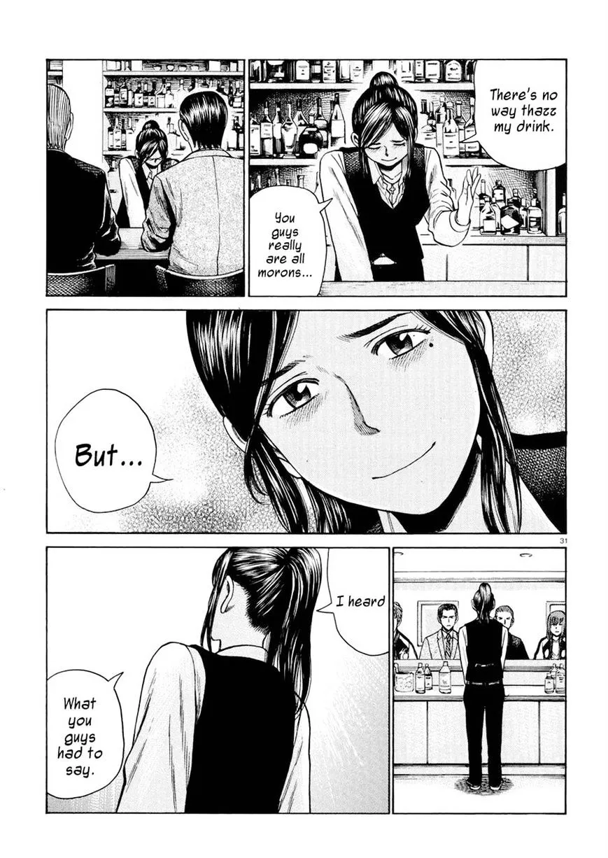 Read Hinamatsuri (en) Manga Online