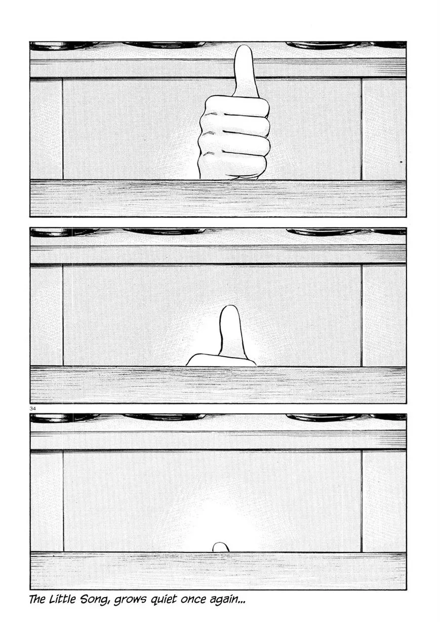 Read Hinamatsuri (en) Manga Online