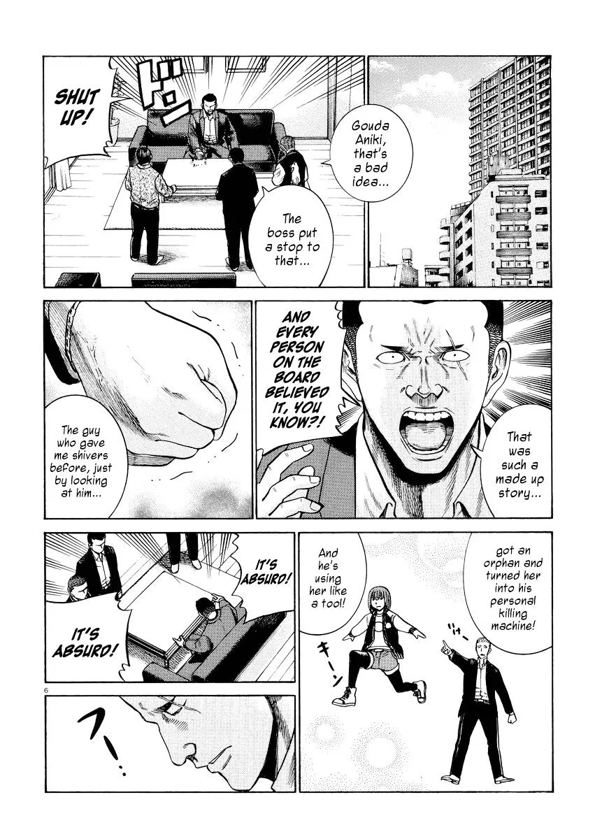 Read Hinamatsuri (en) Manga Online