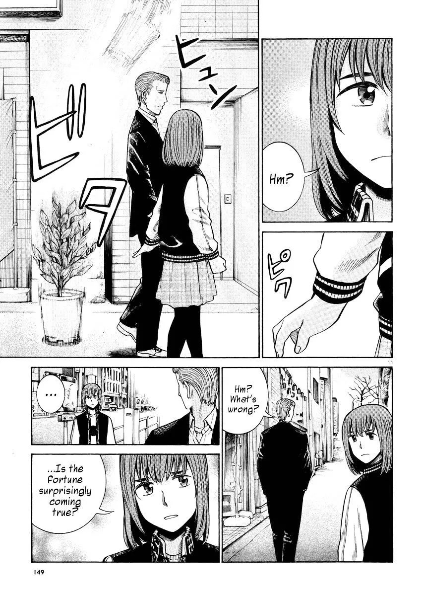 Read Hinamatsuri (en) Manga Online