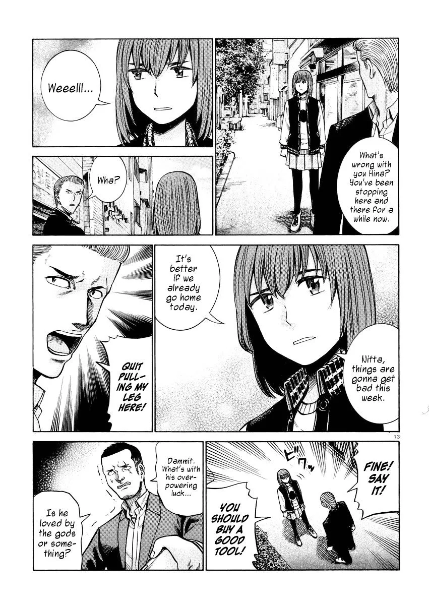 Read Hinamatsuri (en) Manga Online