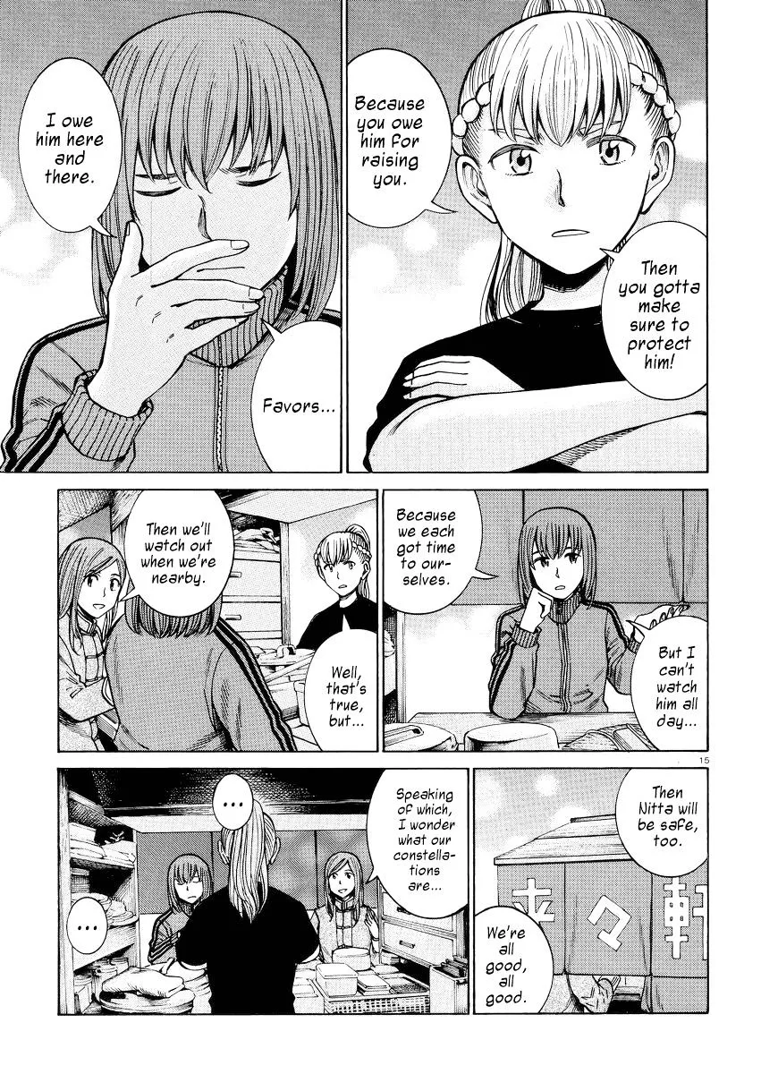 Read Hinamatsuri (en) Manga Online