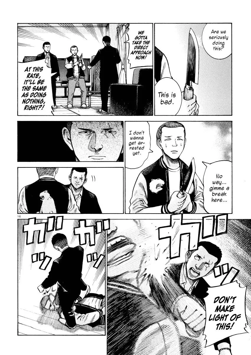 Read Hinamatsuri (en) Manga Online