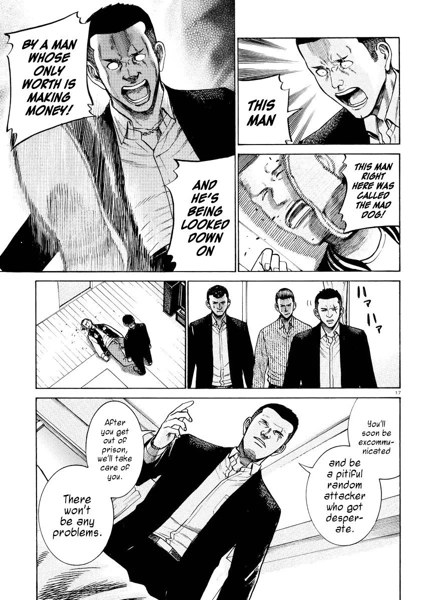 Read Hinamatsuri (en) Manga Online