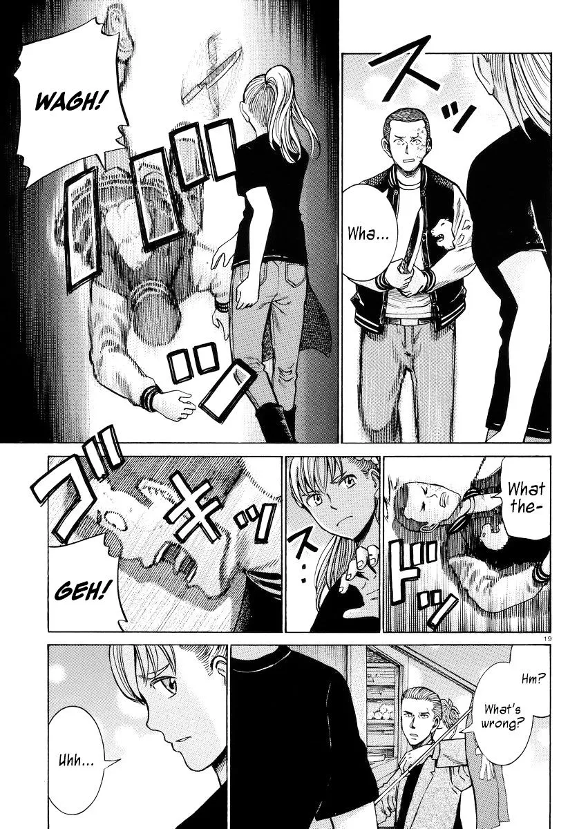 Read Hinamatsuri (en) Manga Online