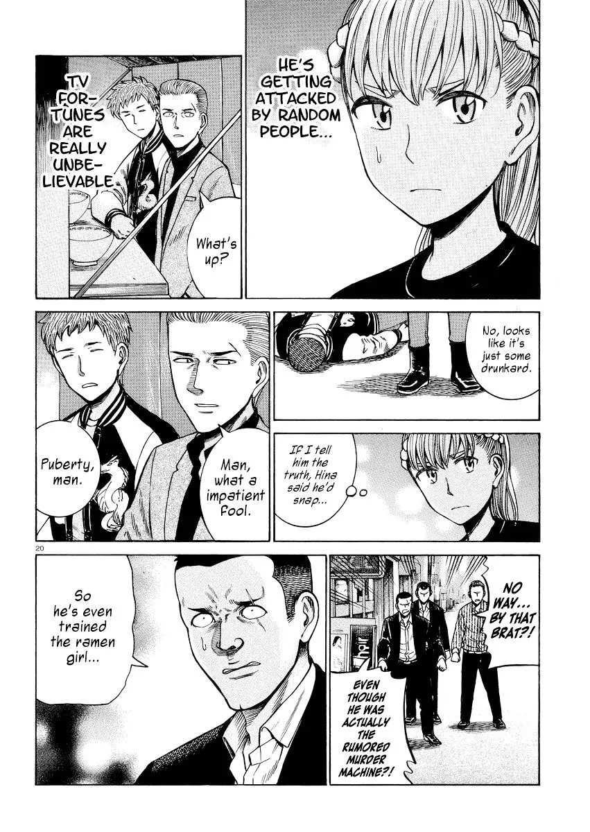 Read Hinamatsuri (en) Manga Online
