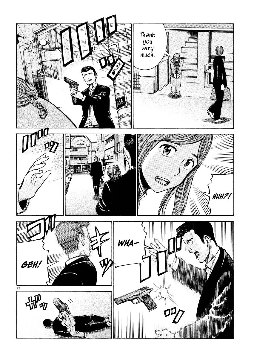 Read Hinamatsuri (en) Manga Online