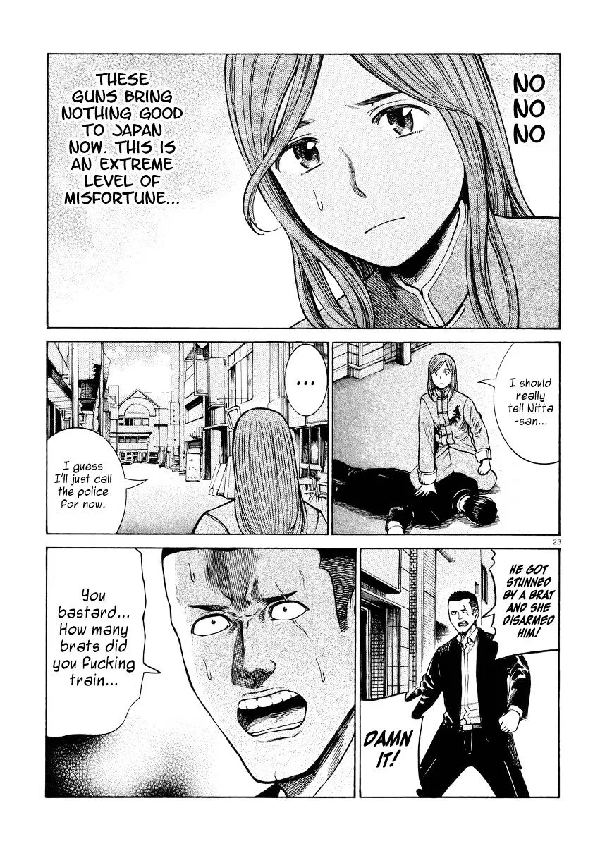 Read Hinamatsuri (en) Manga Online