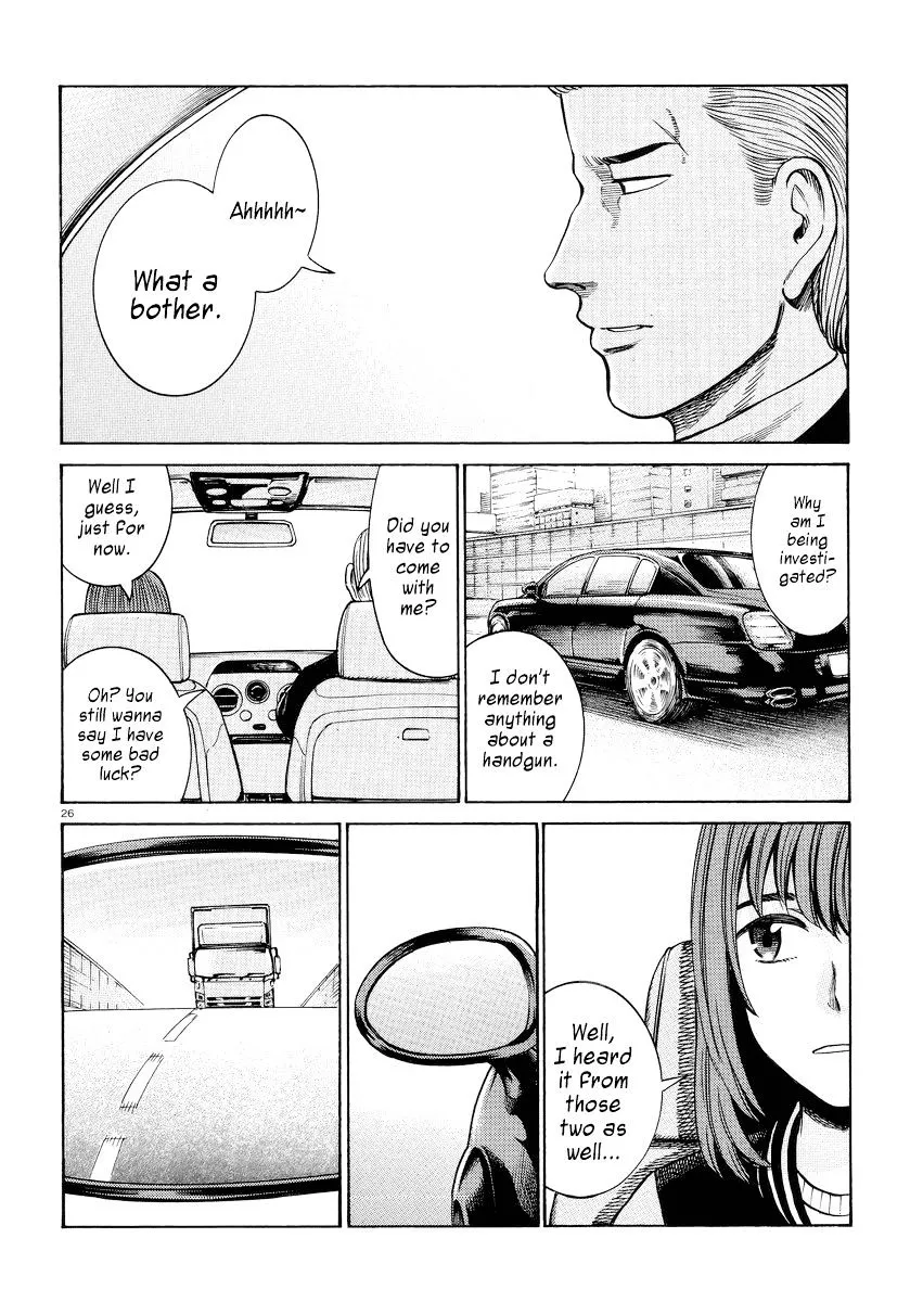 Read Hinamatsuri (en) Manga Online