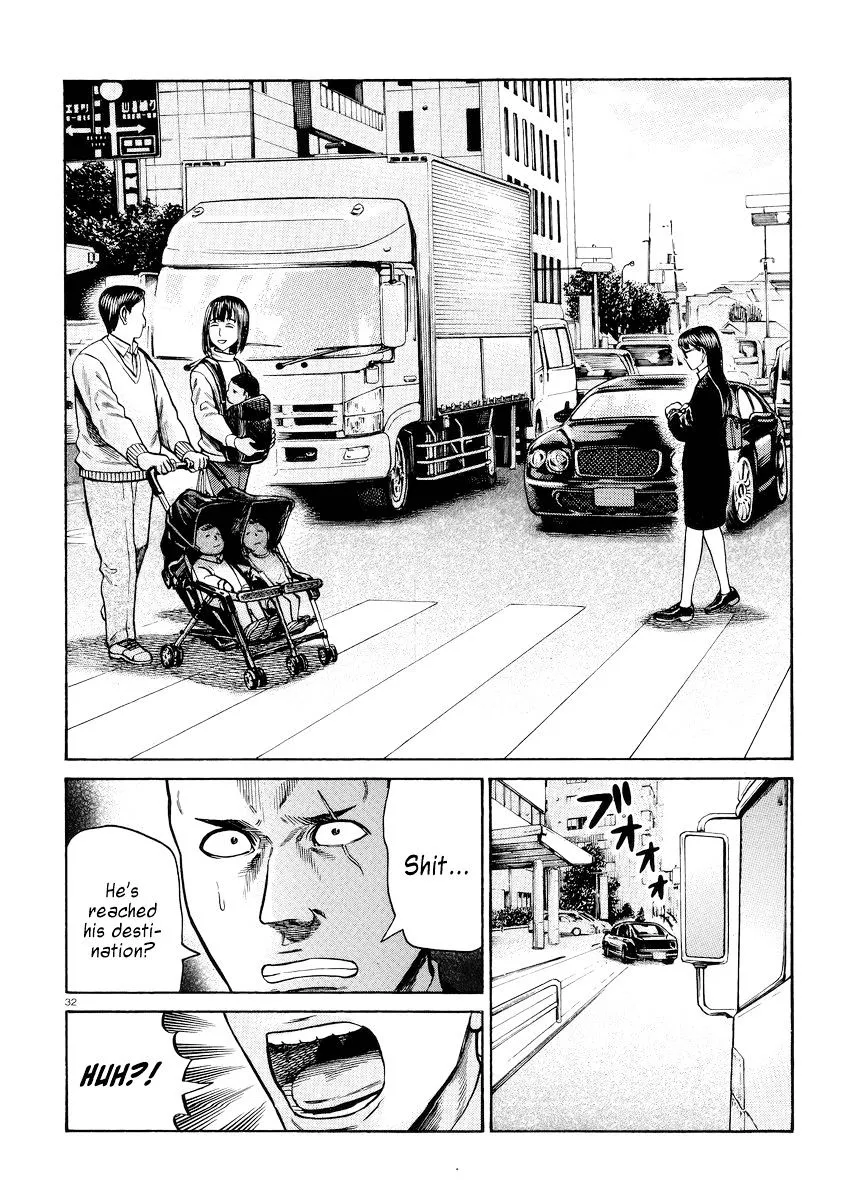 Read Hinamatsuri (en) Manga Online
