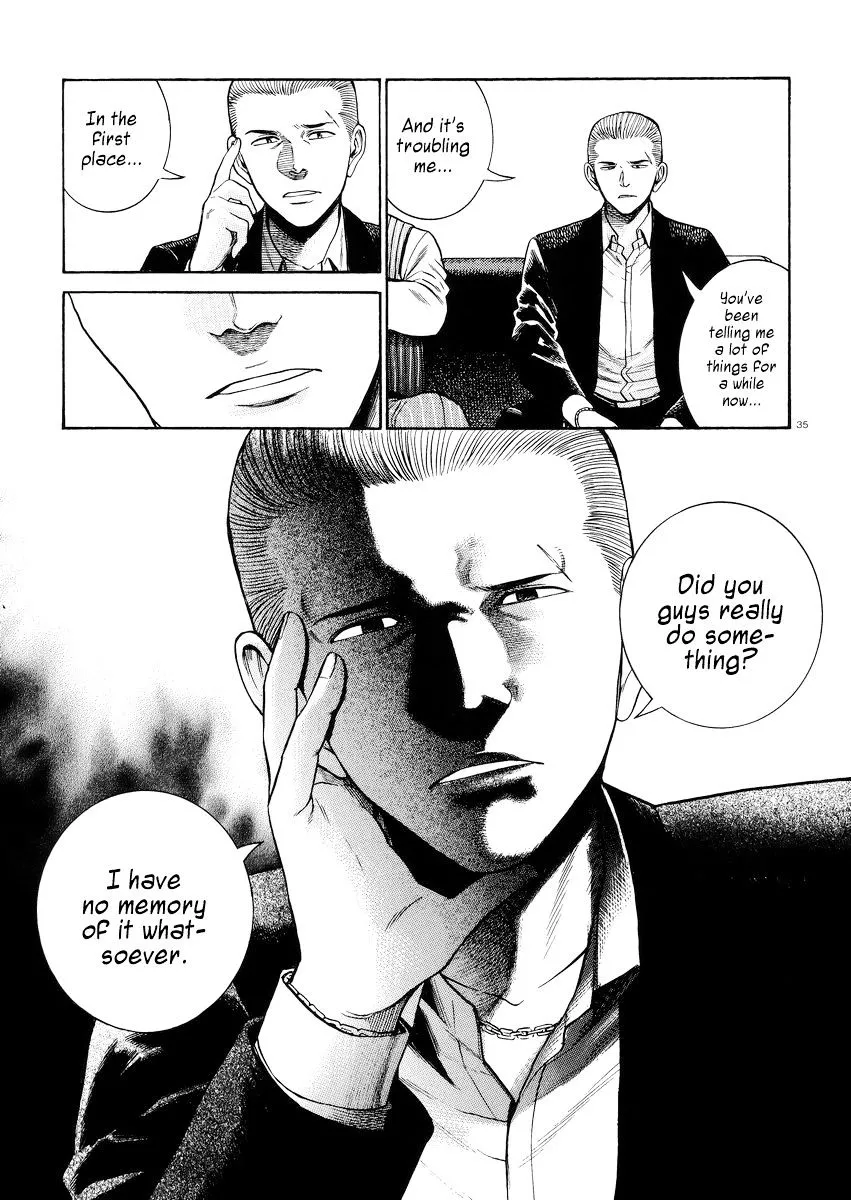 Read Hinamatsuri (en) Manga Online