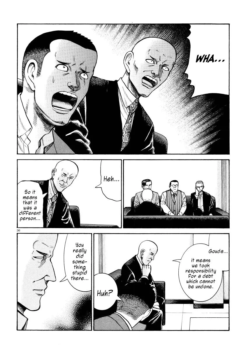 Read Hinamatsuri (en) Manga Online