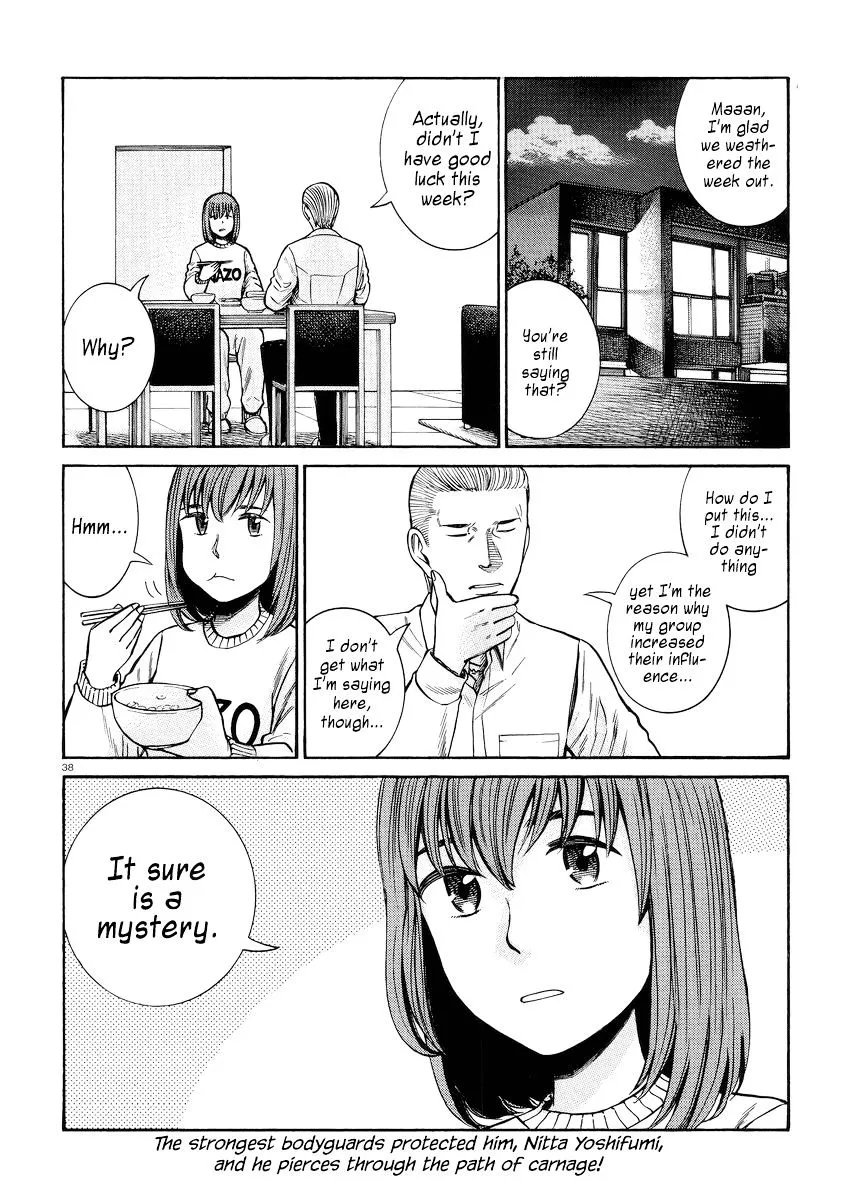Read Hinamatsuri (en) Manga Online