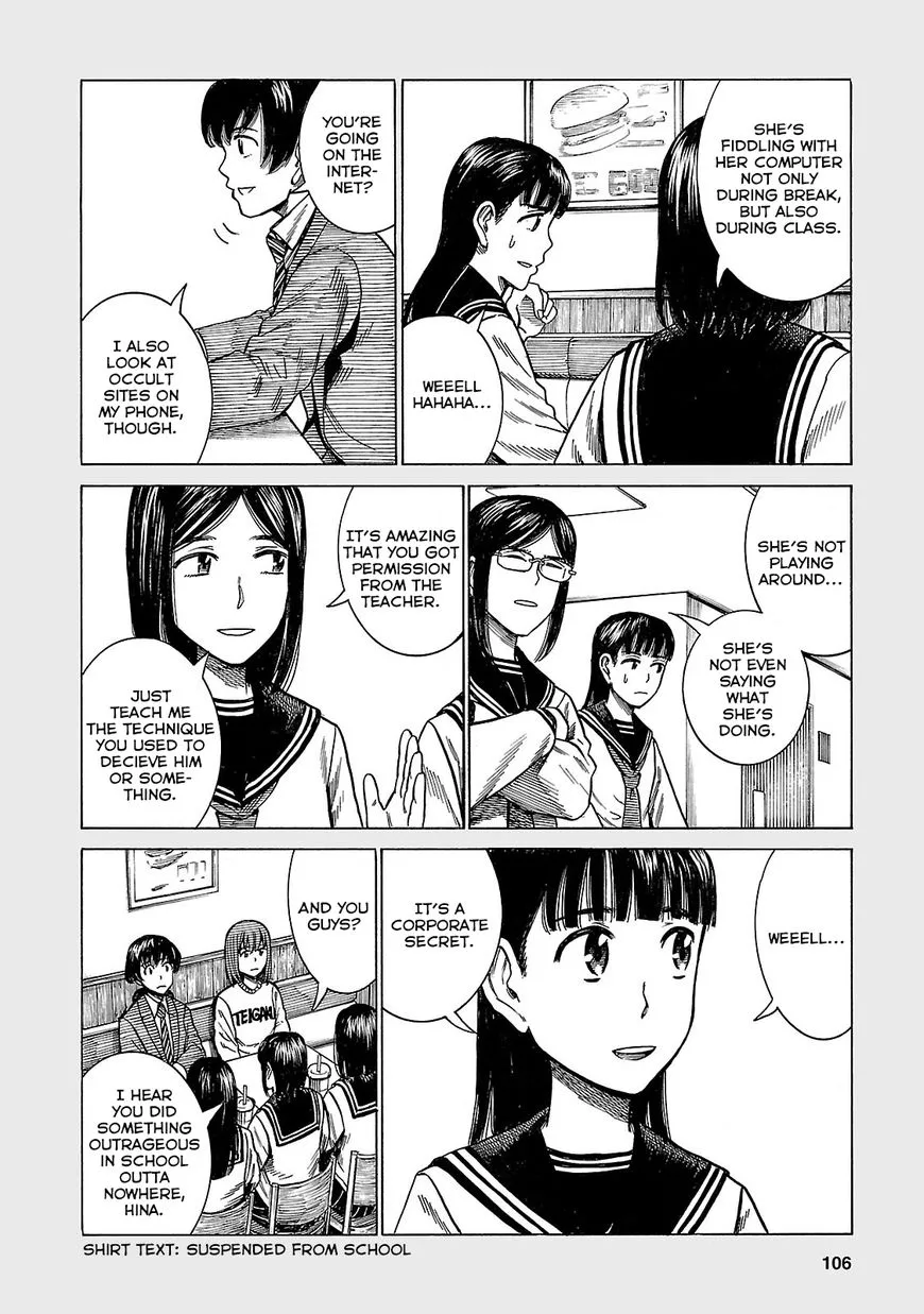 Read Hinamatsuri (en) Manga Online
