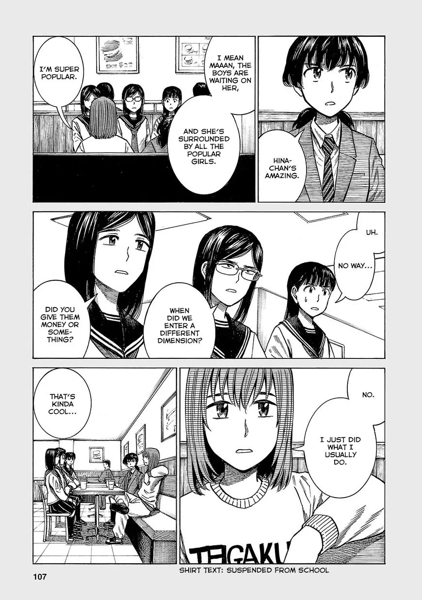 Read Hinamatsuri (en) Manga Online