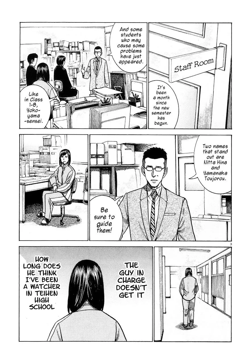 Read Hinamatsuri (en) Manga Online