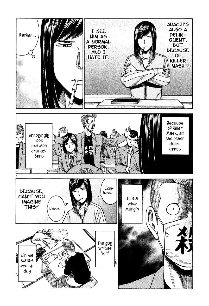 Read Hinamatsuri (en) Manga Online
