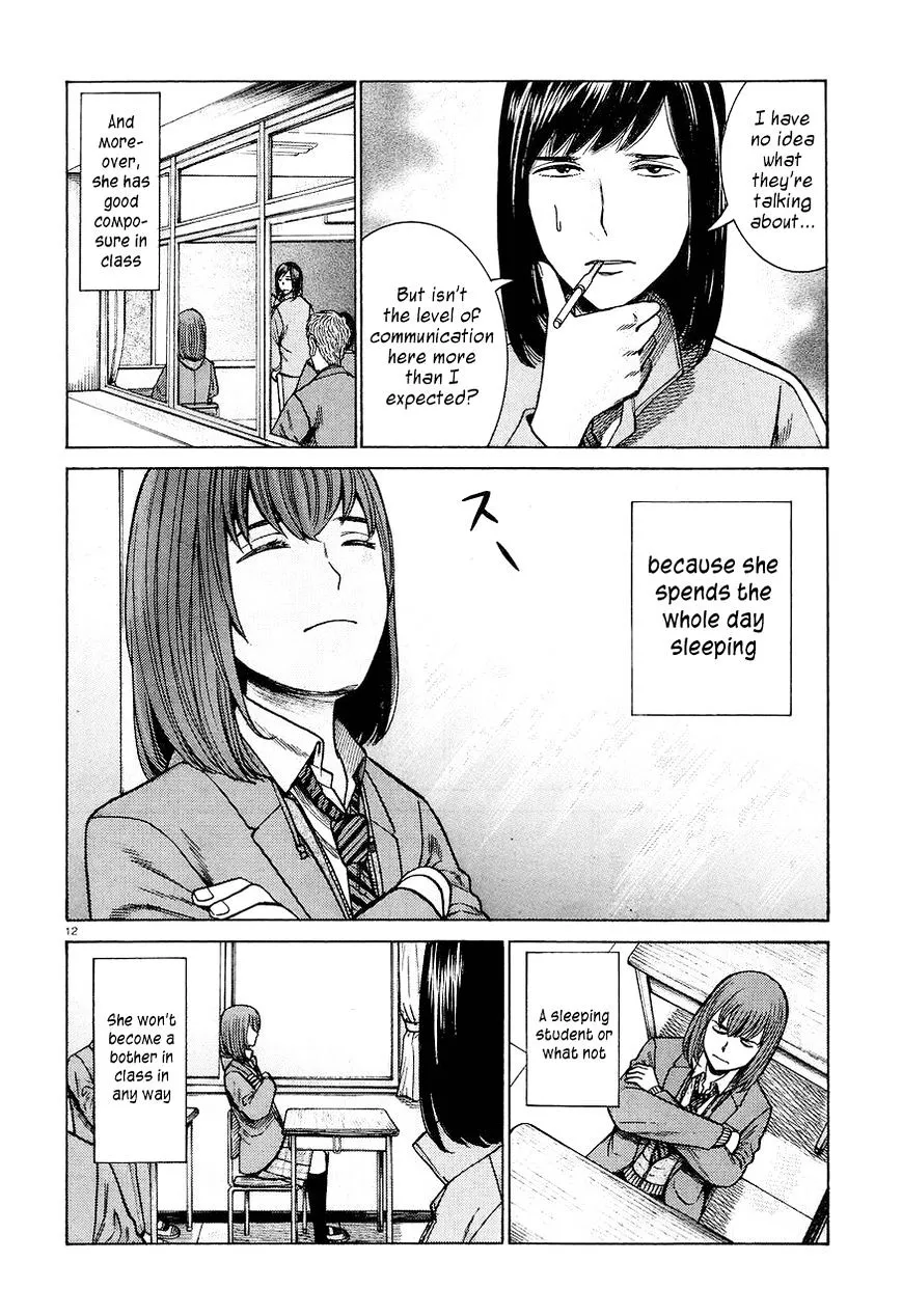 Read Hinamatsuri (en) Manga Online