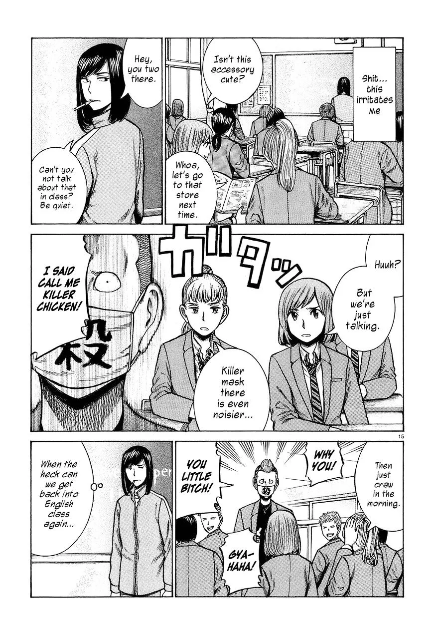 Read Hinamatsuri (en) Manga Online