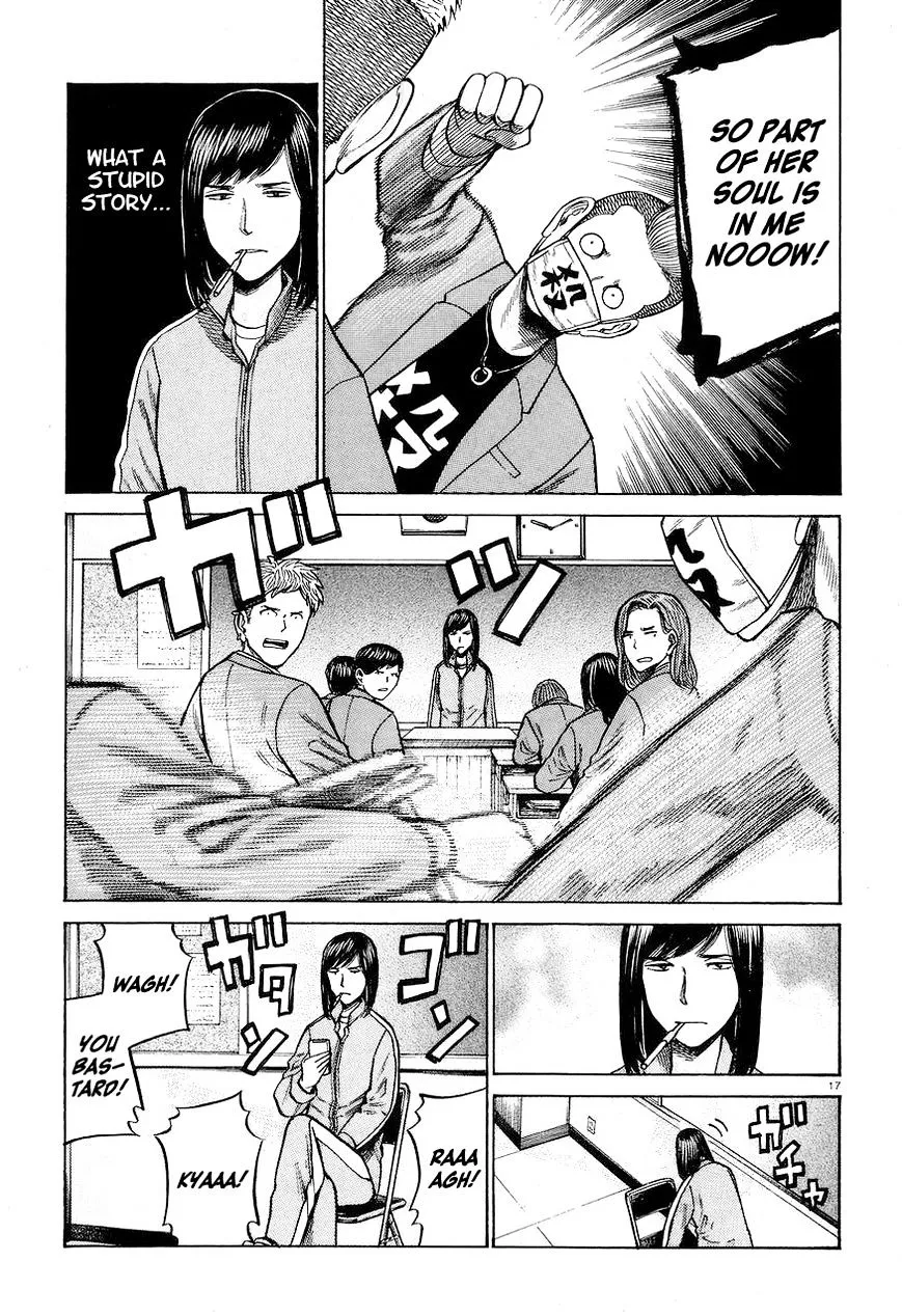 Read Hinamatsuri (en) Manga Online