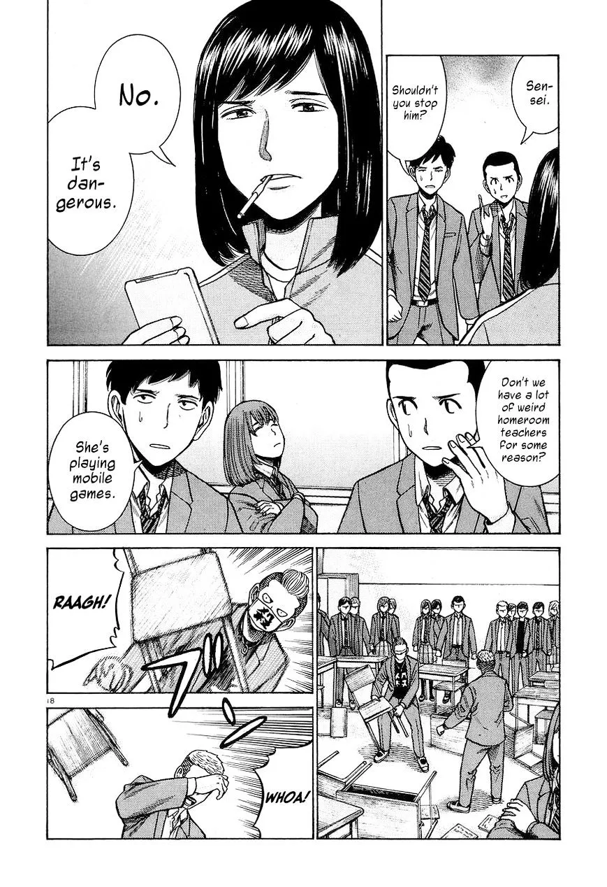 Read Hinamatsuri (en) Manga Online