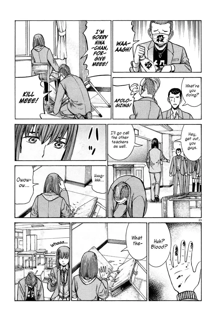 Read Hinamatsuri (en) Manga Online
