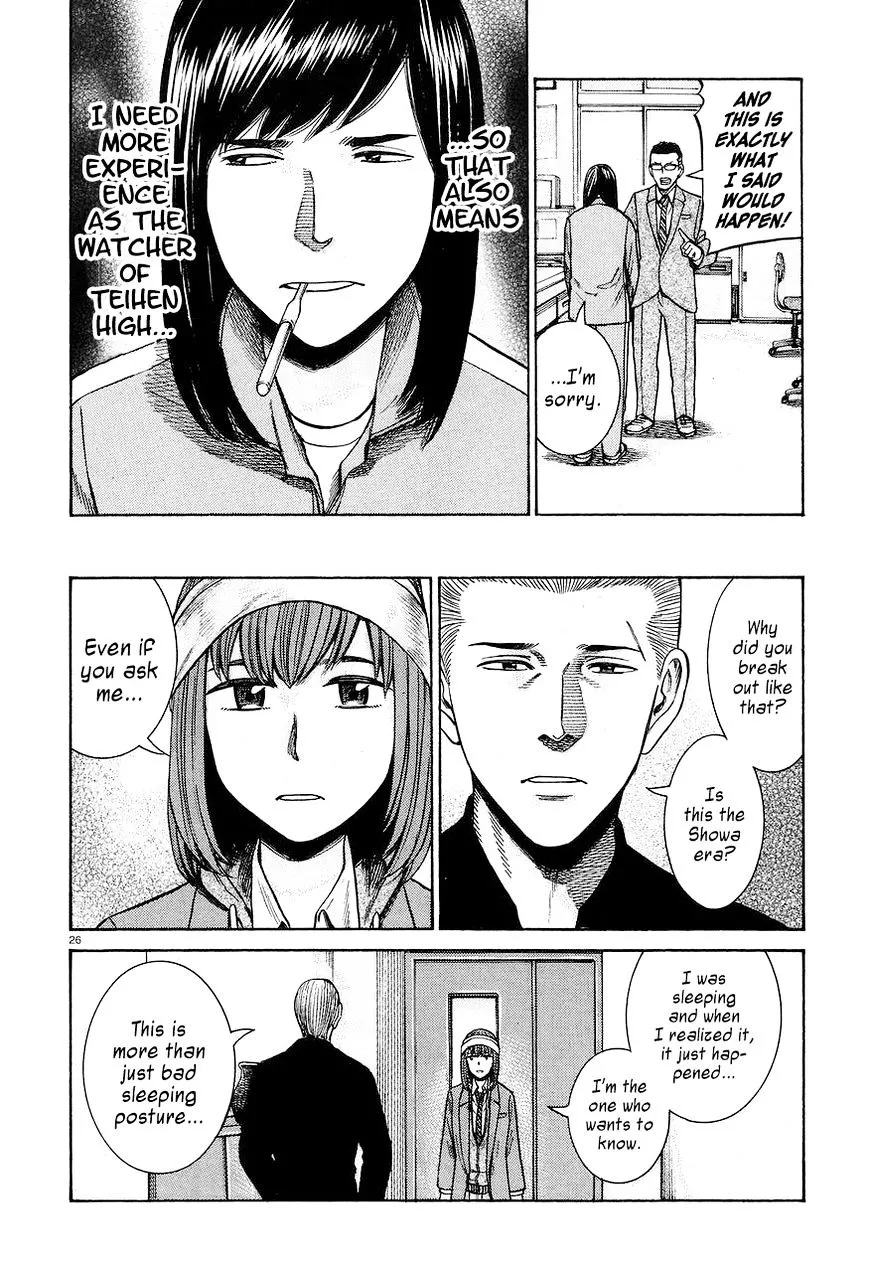 Read Hinamatsuri (en) Manga Online