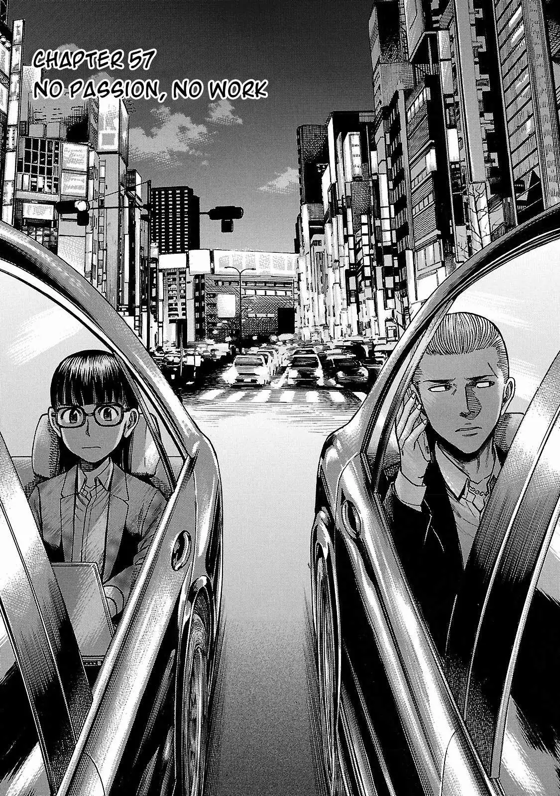 Read Hinamatsuri (en) Manga Online