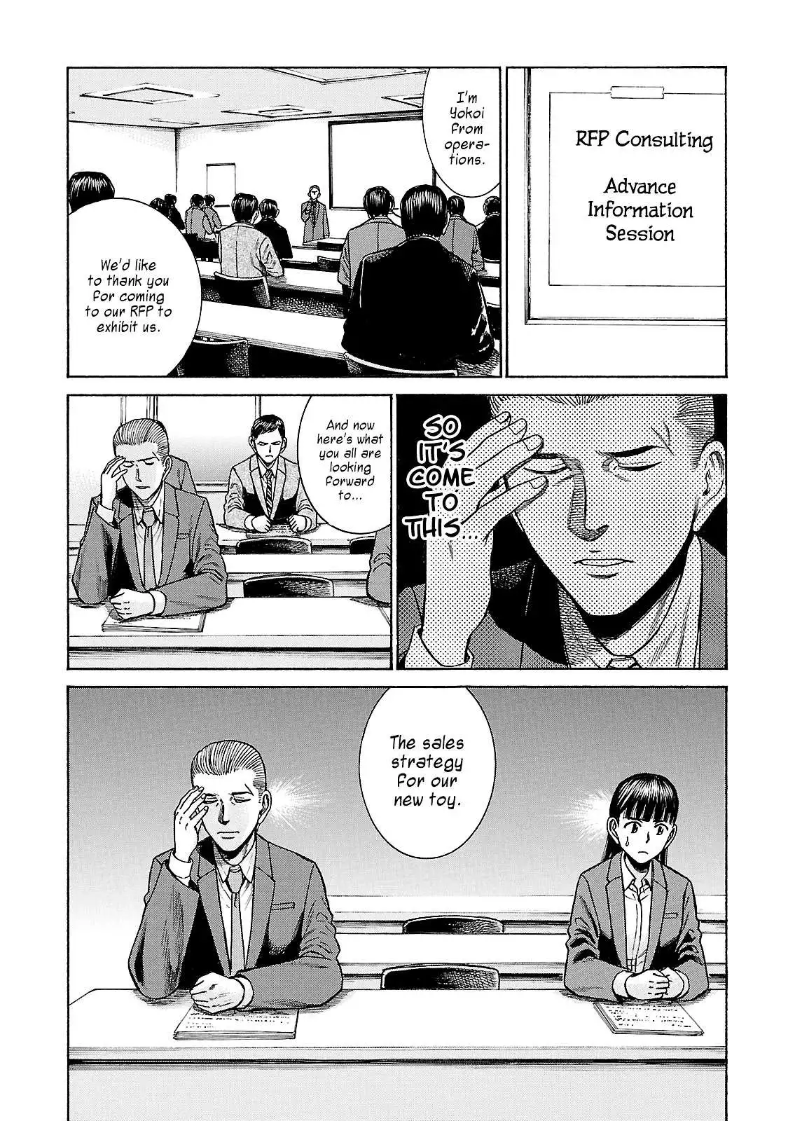 Read Hinamatsuri (en) Manga Online