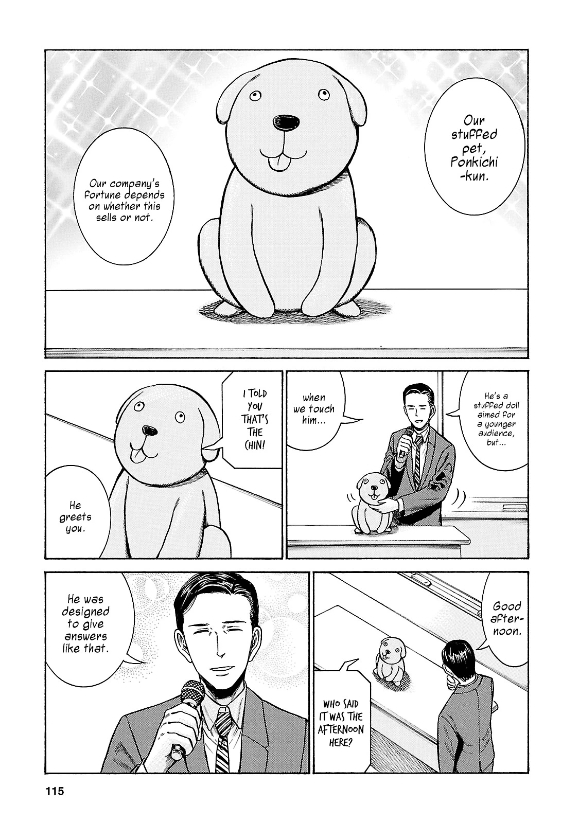Read Hinamatsuri (en) Manga Online