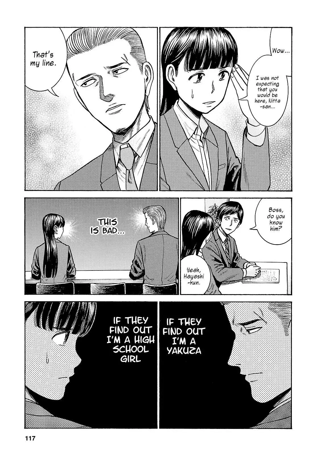 Read Hinamatsuri (en) Manga Online