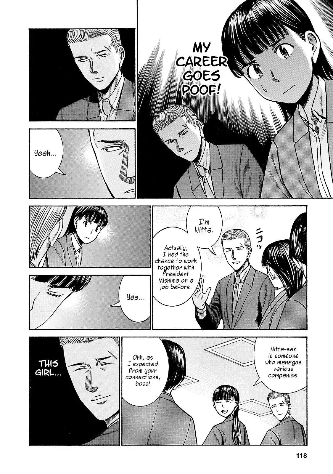 Read Hinamatsuri (en) Manga Online