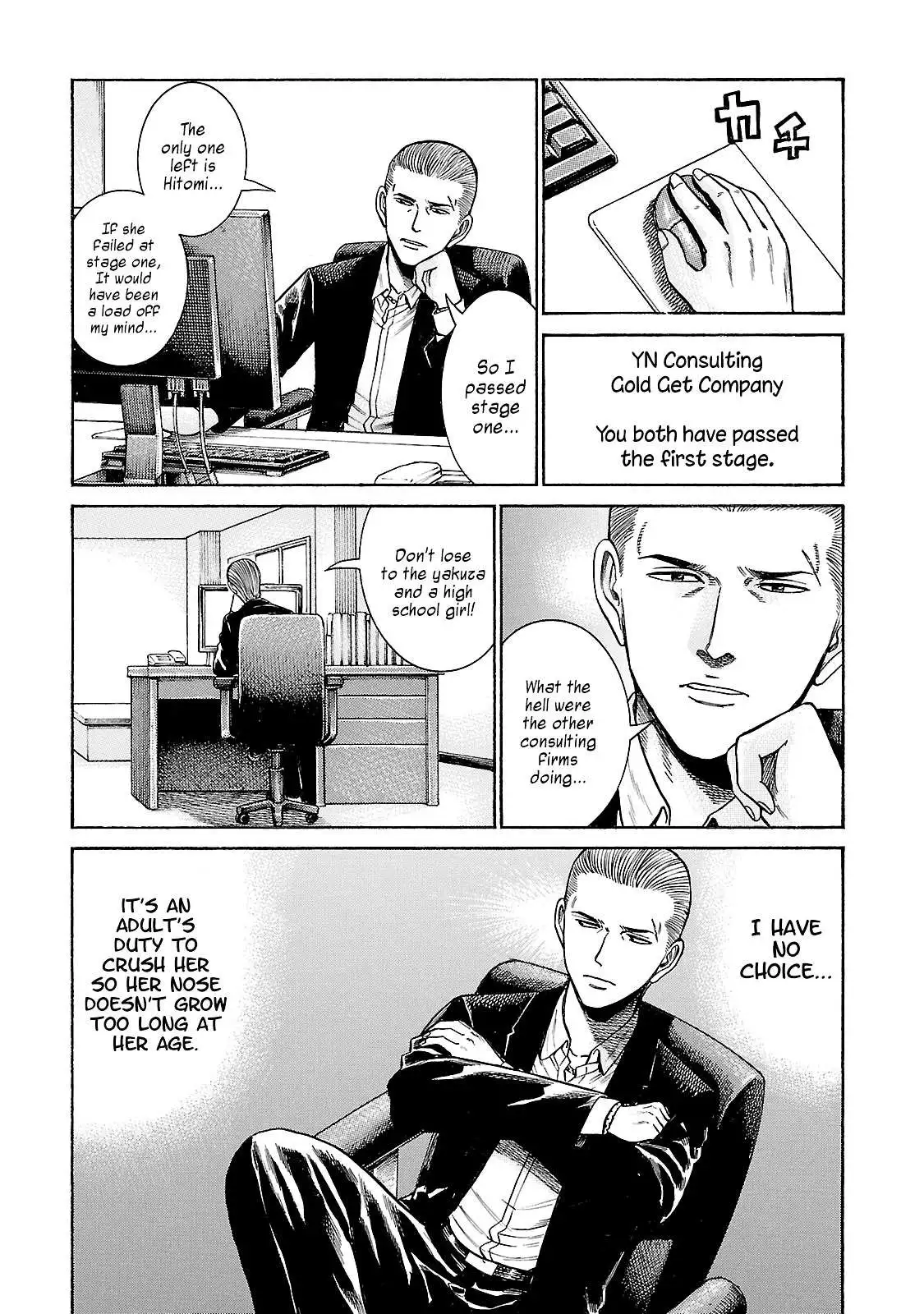 Read Hinamatsuri (en) Manga Online