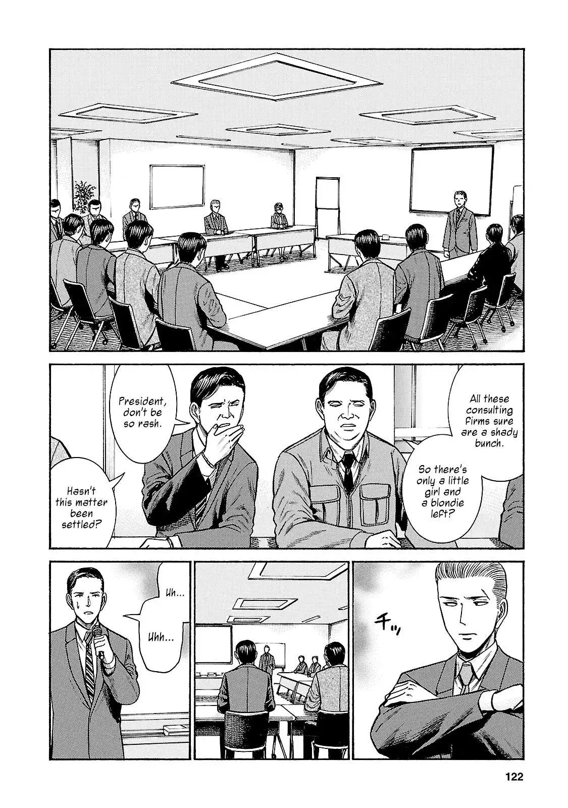 Read Hinamatsuri (en) Manga Online