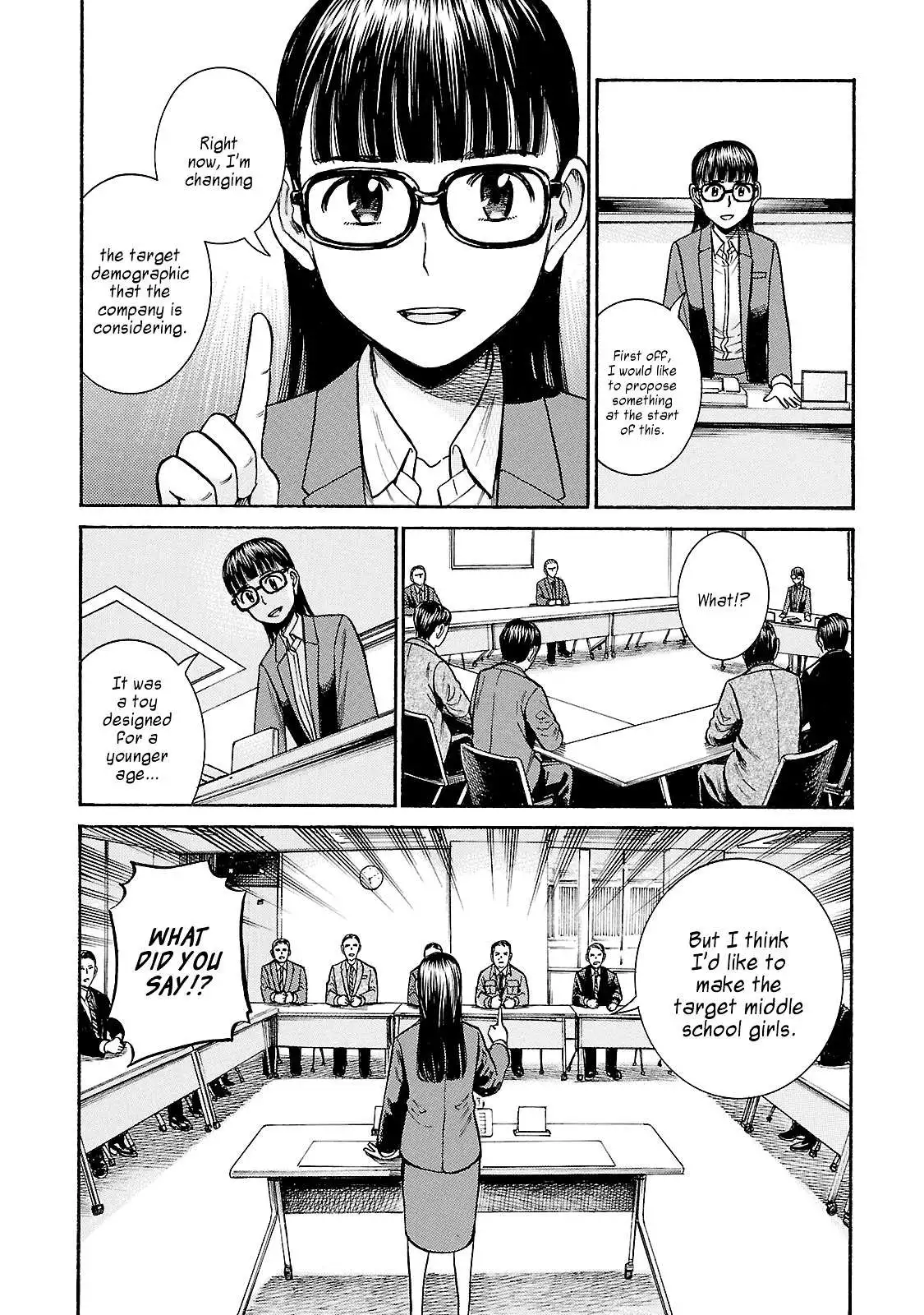 Read Hinamatsuri (en) Manga Online