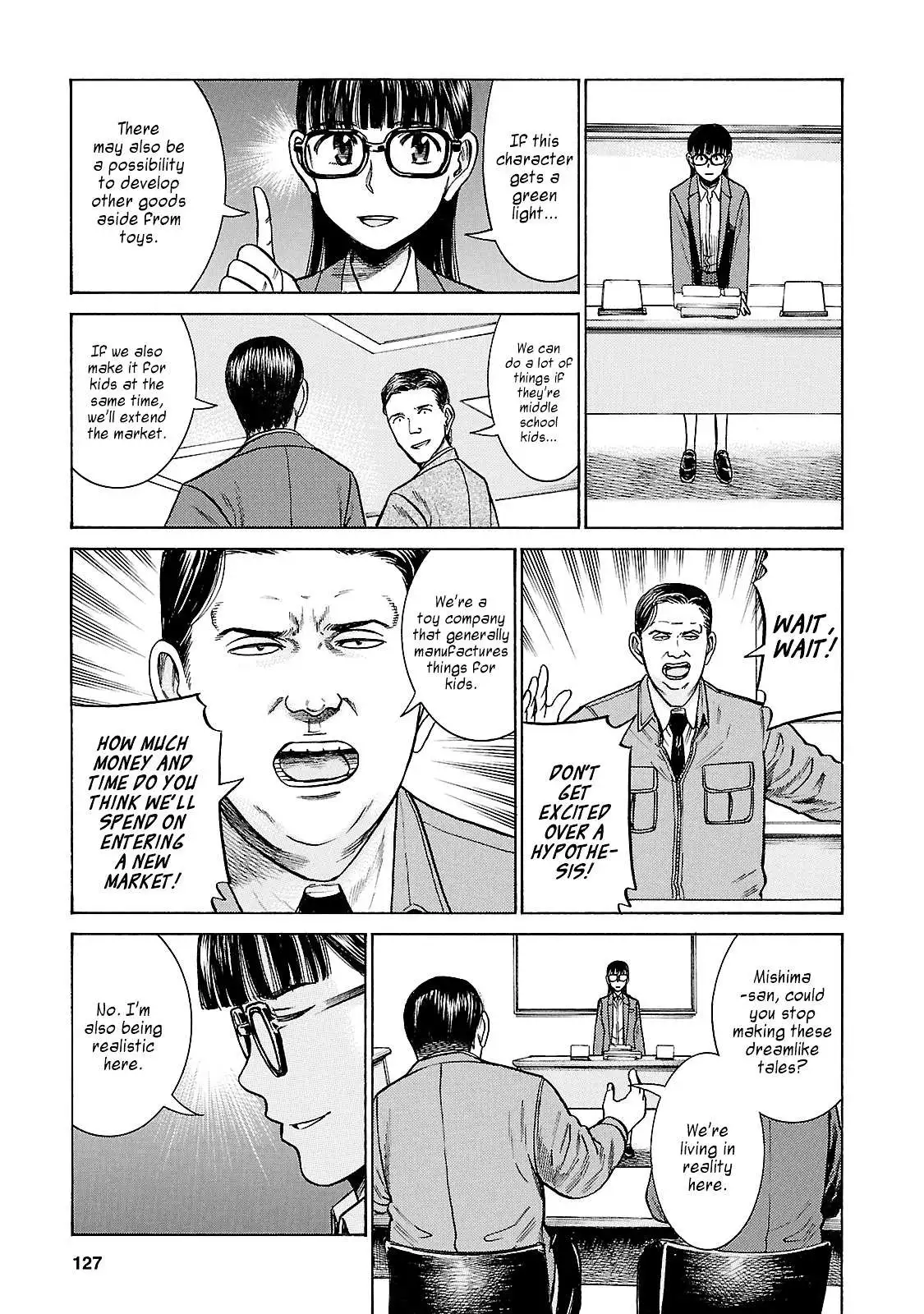 Read Hinamatsuri (en) Manga Online
