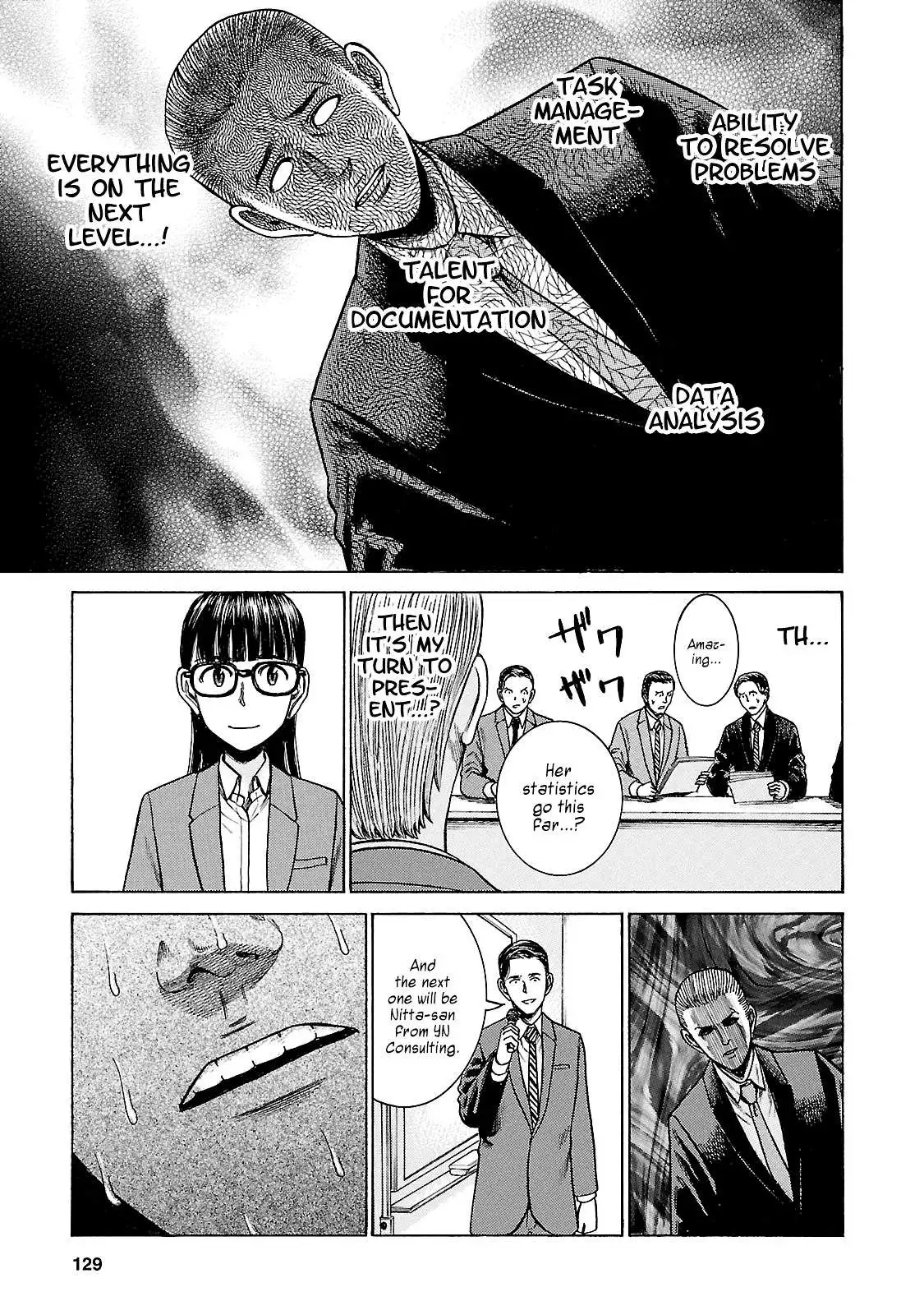 Read Hinamatsuri (en) Manga Online